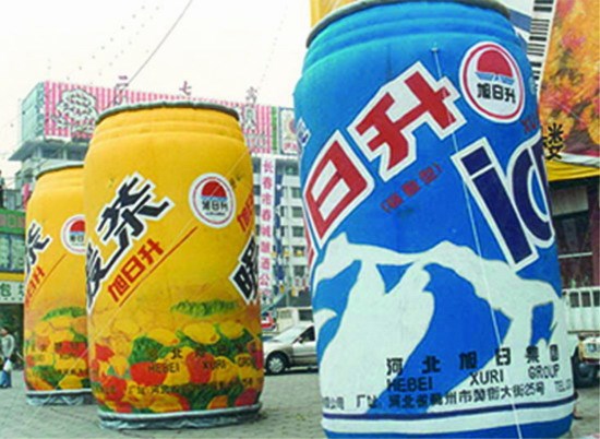 福州饮料广告宣传气模